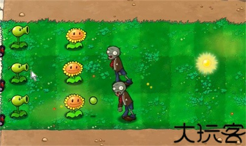 植物大战僵尸繁琐版
