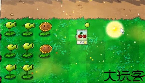 植物大战僵尸繁琐版