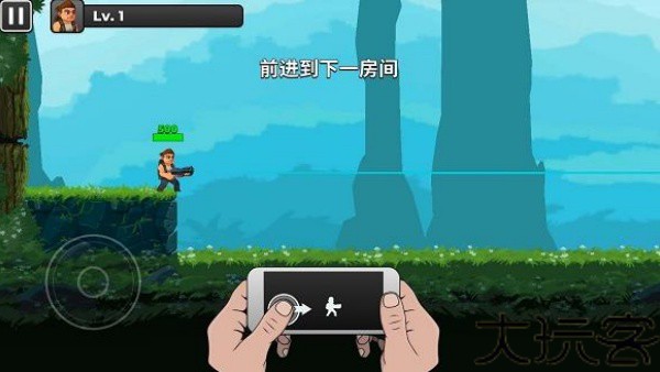 自动开火先生