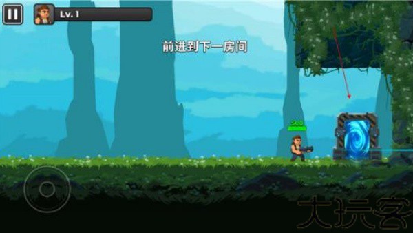 自动开火先生