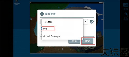 植物大战僵尸杂交版重制版
