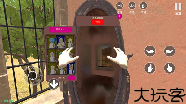 小忍计划