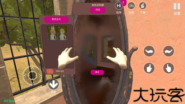 小忍计划