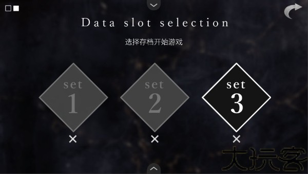 文字化化