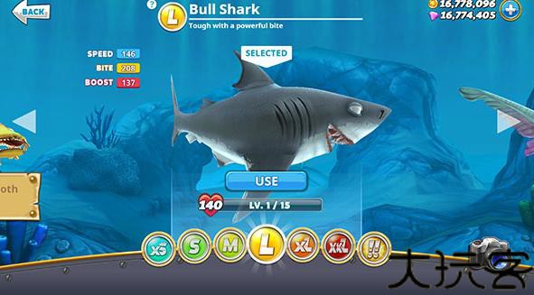 hungryshark