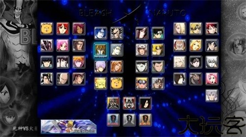 死神vs火影Evil改