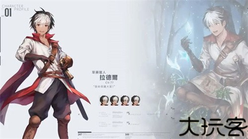 棕色尘埃2国际服