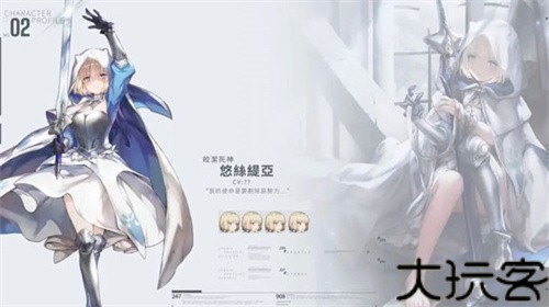棕色尘埃2国际服