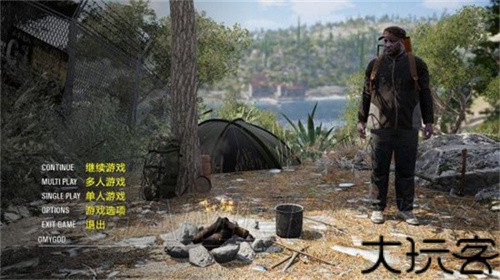 scum荒野求生手机版