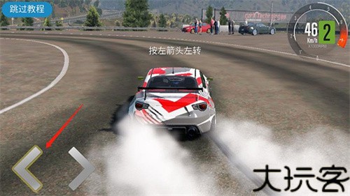 CarX漂移赛车2