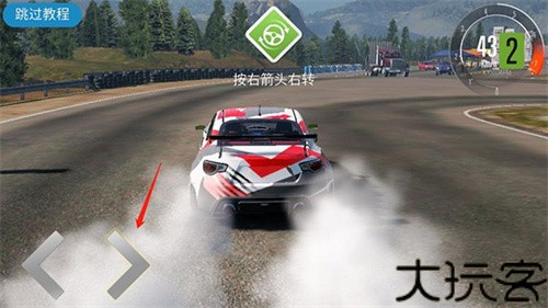 CarX漂移赛车2