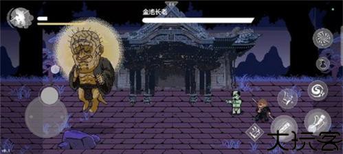 火山哥哥黑神话悟空像素版