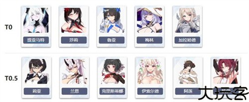 失落之剑韩服