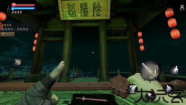 无尽噩梦6
