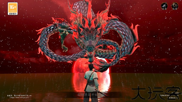 无尽噩梦6