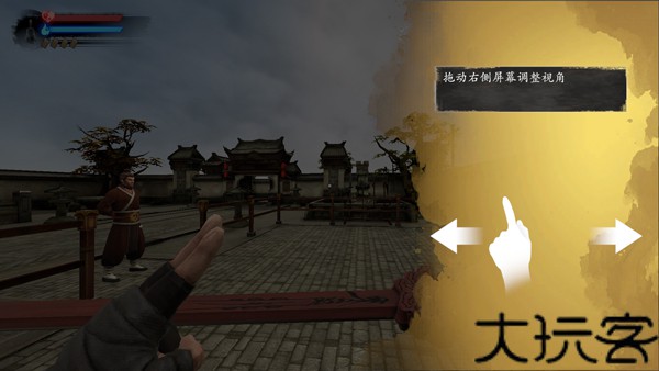 无尽噩梦6