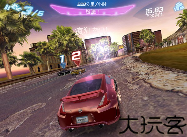 都市赛车6中文版