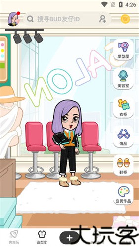 BUD国际服
