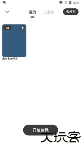 BUD国际服