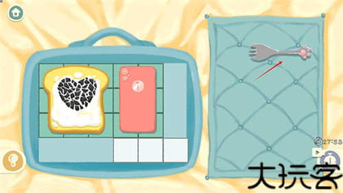 超级收纳馆2