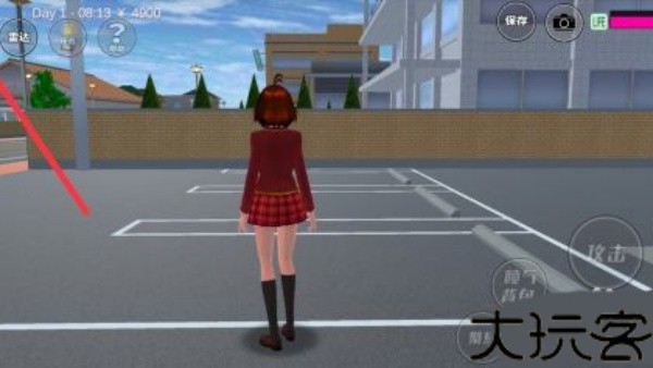 樱花校园模拟器情人节版