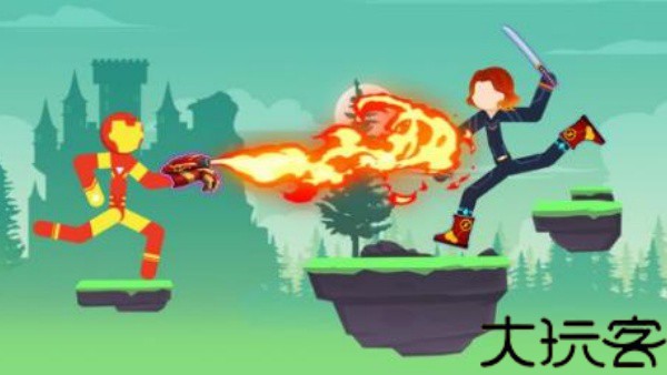 火柴人对攻