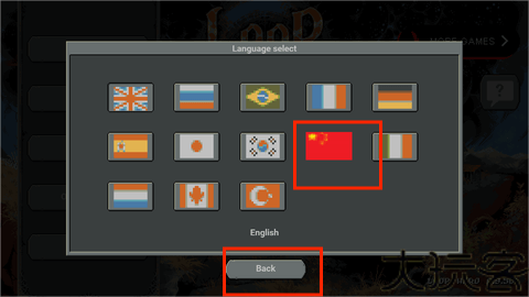 循环英雄