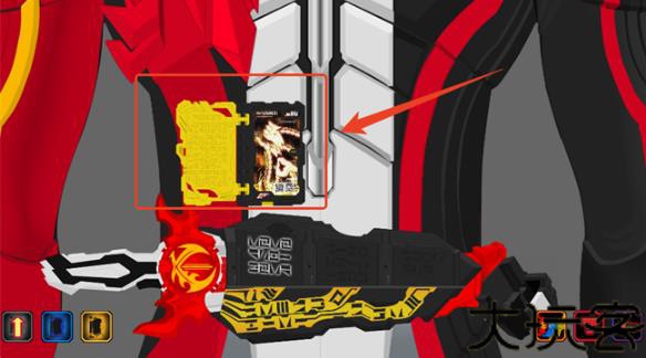 假面骑士圣刃模拟器