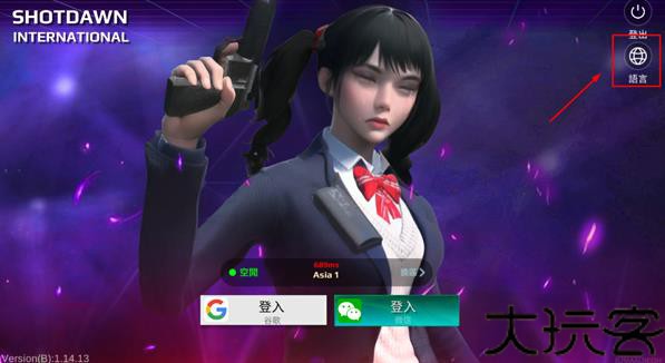 破黎明