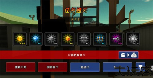 像素Z世界