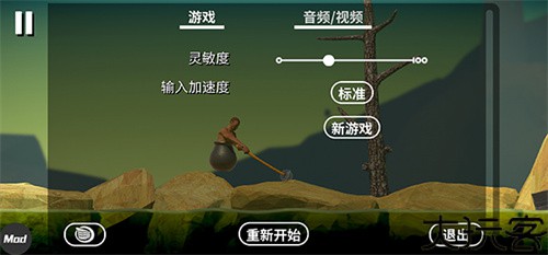 掘地求升