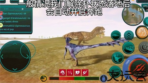 诅咒之岛国际服