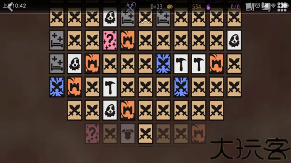 地牢制造者