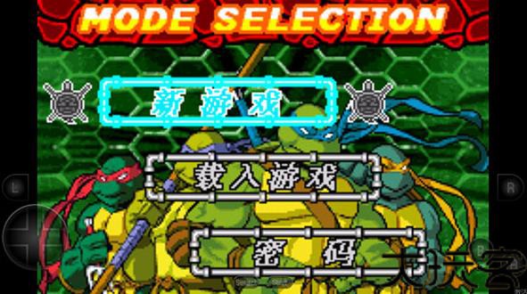 忍者神龟街机版