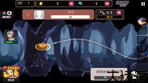 亡灵杀手夏侯惇
