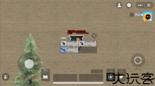 修狗地铁逃生