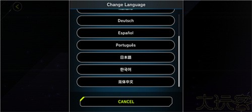 游戏王大师决斗