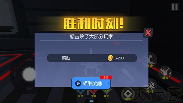 克隆机器人大乱斗