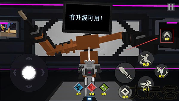 克隆机器人大乱斗