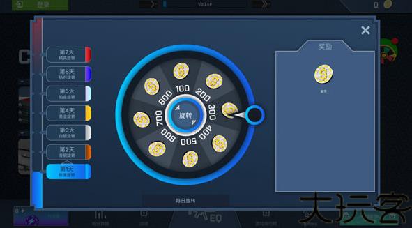 CSGO开箱模拟器2