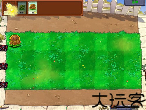 植物大战僵尸威化版