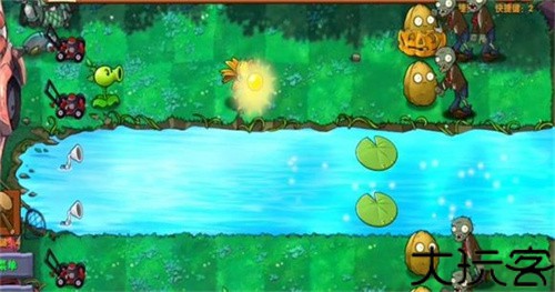 Pvz融合版3.0