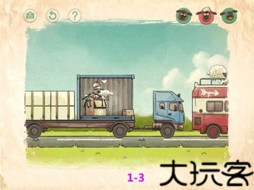 送小羊回家2