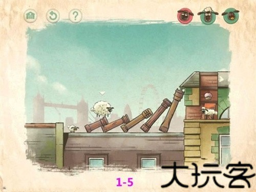 送小羊回家2