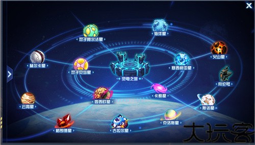赛尔号h5互通版