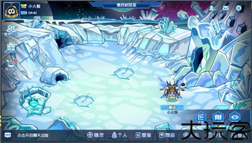 赛尔号h5互通版