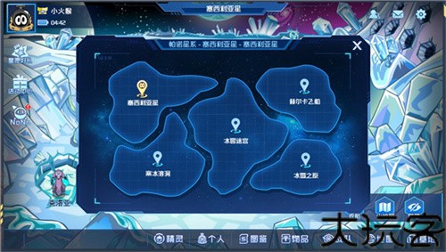 赛尔号h5互通版
