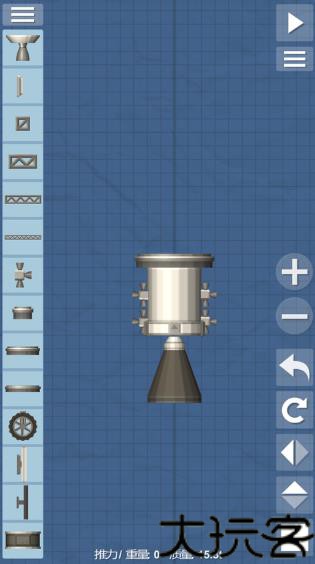 航天模拟器