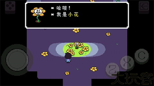 传说之下重制版