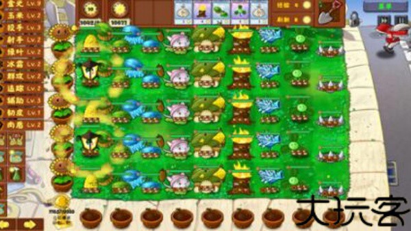 PVZ金铲铲版